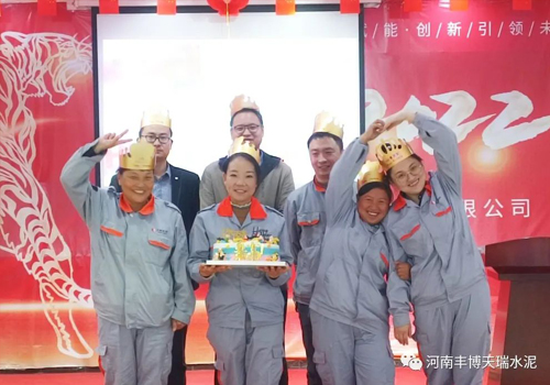 丰博生日读书沙龙——感恩相遇，感谢有你
