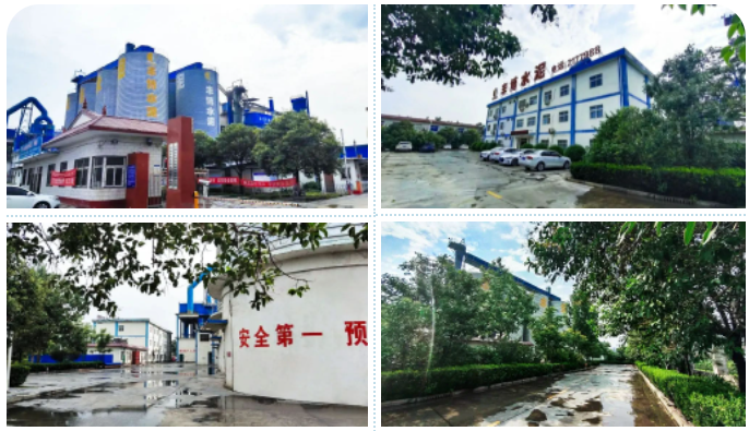 微信截图_20230531154658.png