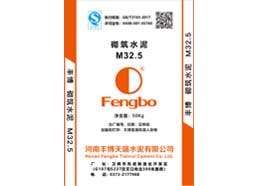 M32.5砌筑水泥
