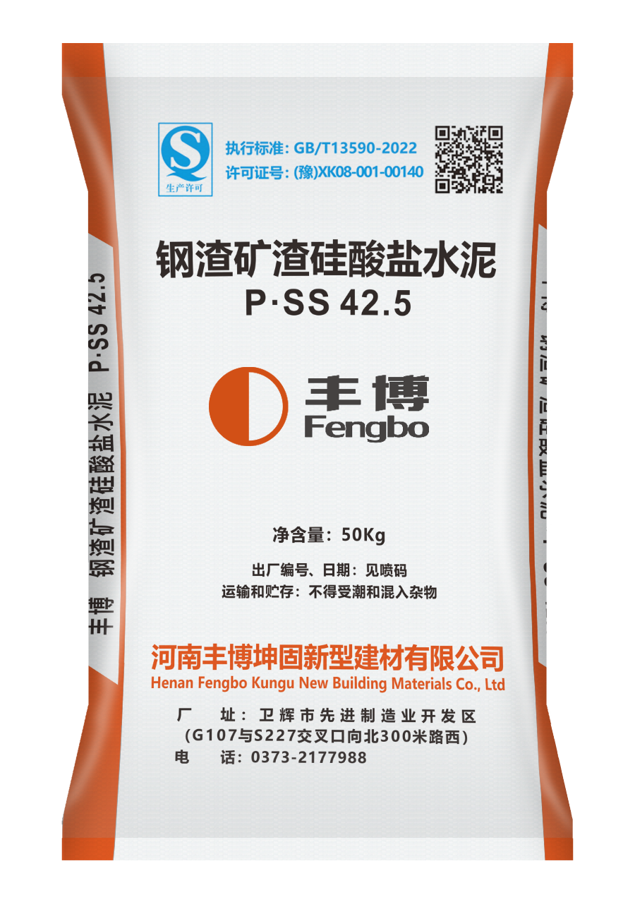 微信图片_20260520171715_160_300.png