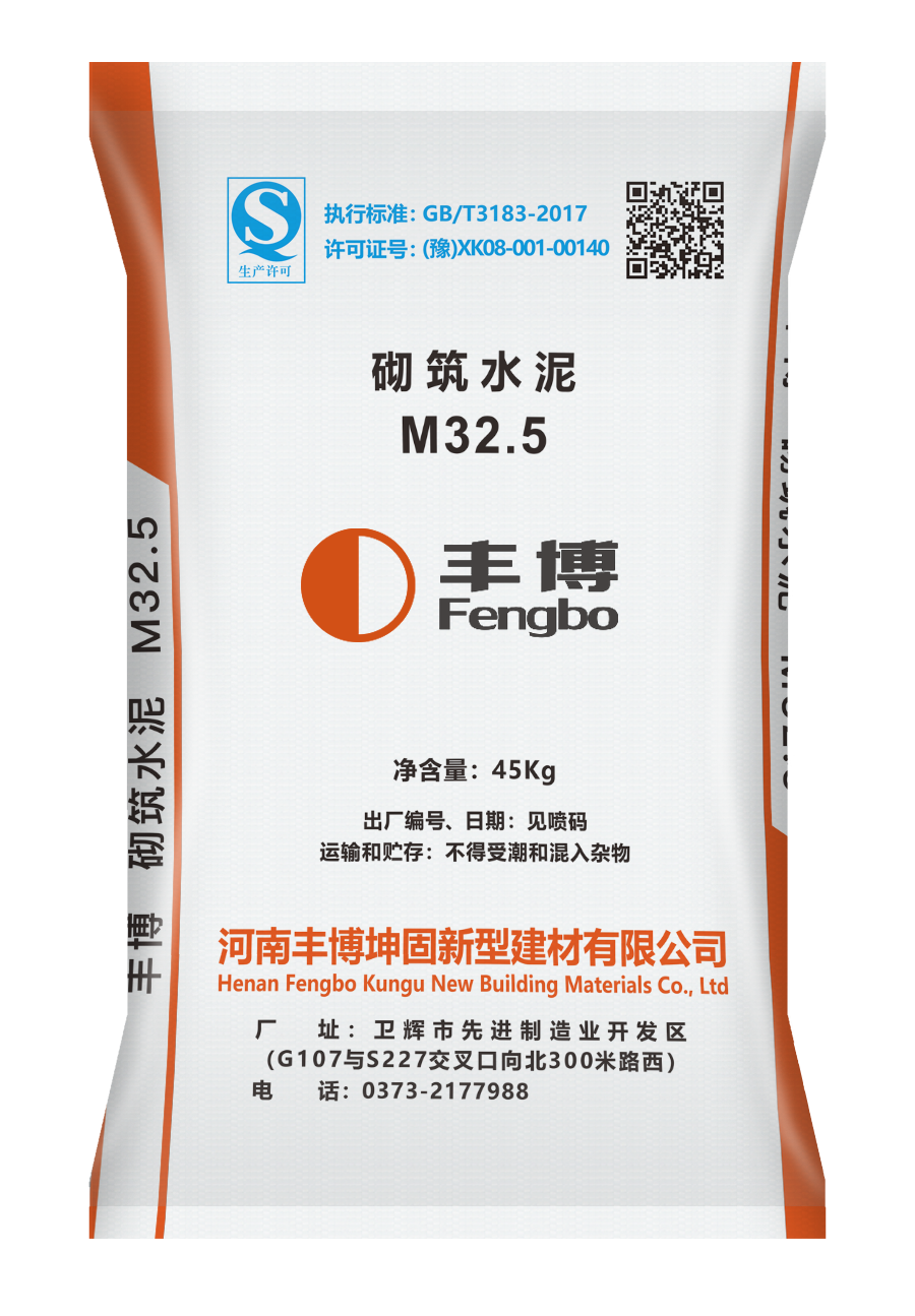 微信图片_20260520171715_159_300.png