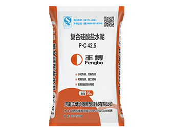 P.C42.5复合硅酸盐水泥 P.C42.5复合硅酸盐水泥